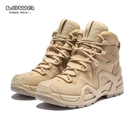 Обычная версия песчаного цвета (ремень языка)