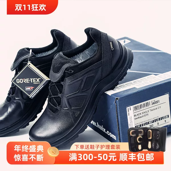 Товары от 511junpin