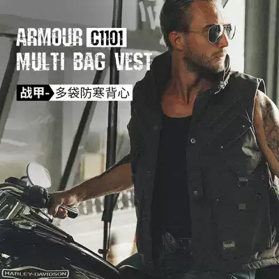 MAGFORCE Taiwan's new multi-bag cold vest C1101 multi-bag photography vest