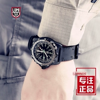 Swiss Luminox đồng hồ chống nước quân sự đích thực Lei Meinuo ngoài trời 8831.KM lực lượng đặc biệt - Giao tiếp / Điều hướng / Đồng hồ ngoài trời giá đồng hồ rolex chính hãng