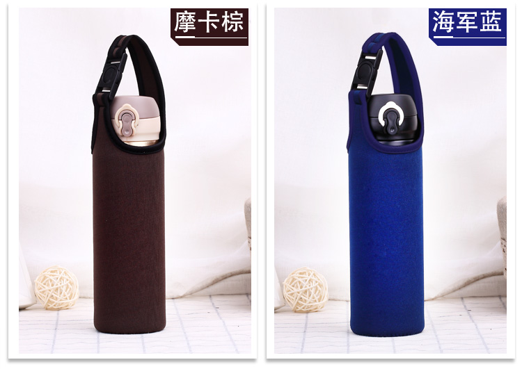 Với một chiếc cốc di động đặt phích như Yinhu 350 500 600ml cốc bảo vệ chống rơi phổ quát - Tách bình inox đựng nước