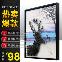 A deer has you-string silk painting creative decompression Hand-made gift Nail painting winding painting Handmade diy production material package