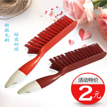 Repair hemp Union brush mahjong machine special brush chess room special cleaning brush cleaning tablecloth handle reinforcement