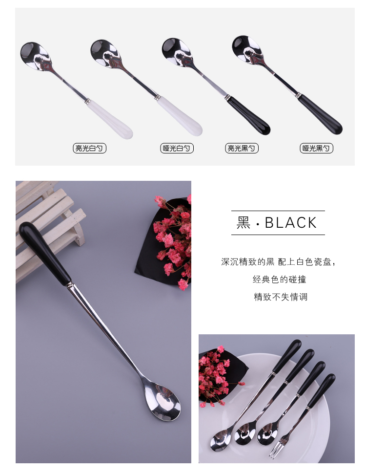 Tay cầm đơn giản bằng gốm đen trắng bằng thép không gỉ khuấy thìa muỗng cà phê Tinh chỉnh Ice muỗng Sáng tạo tay cầm dài - Cà phê phin pha cafe