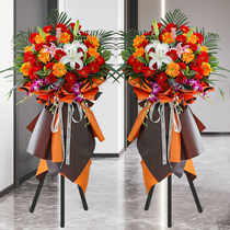 Baishan Flowers Damai Opening Flower Basket Opening Moved to Linjiang Fusong Jingyu County Baicheng Daan City Delivered to Your Doorstep