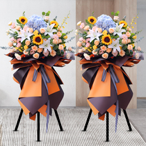 Jingmen Flowers Damai Opening Flower Basket Opening Housewarming Support Concert Zhong Xiang Shayang Jingshan County Citywide Delivery