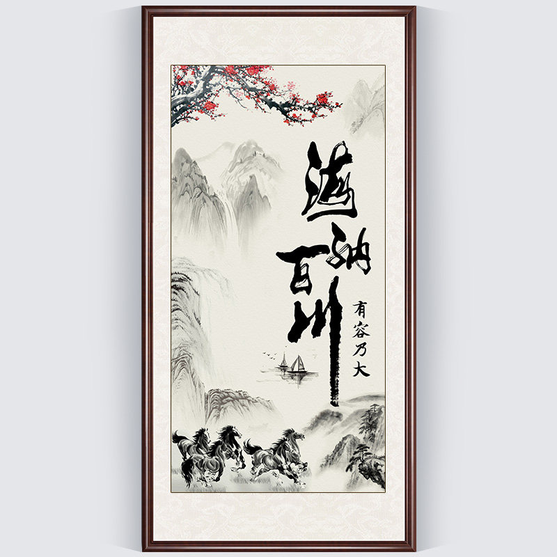 Heiner Baichuan Cross embroidered vertical version of the new 2022 line embroidered landscape painting scenery embroidery Xuanguan China Wind 2021
