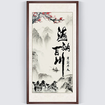 Hina Baichuan Cross-stitch vertical version of the new 2020 line embroidery their own landscape painting landscape embroidery porch Chinese style 2021