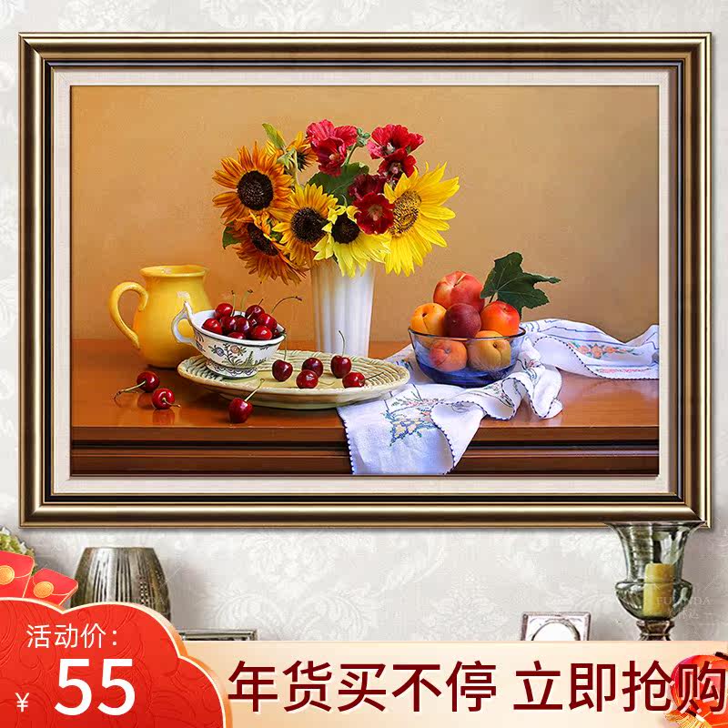 Dining room cross-stitch 2021 full embroidery living room thread embroidery new small pieces 2020 own embroidery hand embroidery fruit kitchen