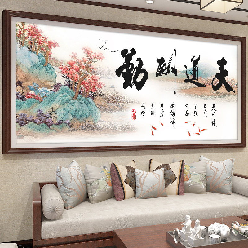Skyline Pay Cross embroidered 2022 new line embroidered living room bookroom calligraphy painting 2021 yourself by hand sharp Chinese wind