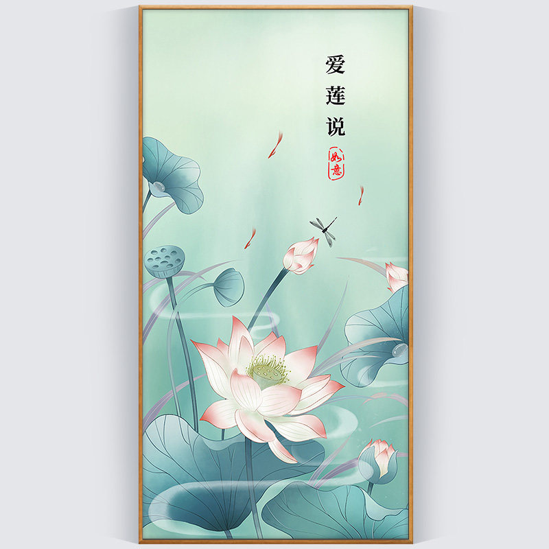 Entrance cross stitch lotus lotus 2022 new embroidery vertical version living room full embroidery own embroidery handmade thread embroidery fish 2021