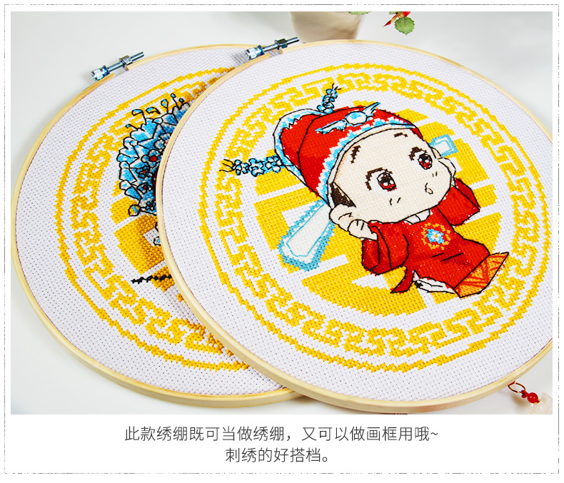 40 * 40cm vòng tre thêu các sản phẩm tre căng mới làm quen DIY chéo vòng tròn khâu thêu thêu hoop giữ công cụ khâu - Công cụ & phụ kiện Cross-stitch khung thêu