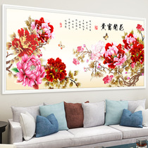Flower rich cross stitch 2020 New embroidery living room self embroidery peony flower hand thread embroidery 2021 full embroidery household