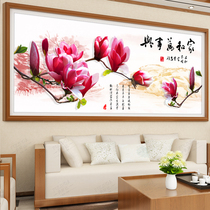 Home and Wanshixing cross stitch 3d living room 2020 New embroidery Magnolia atmospheric 2021 thread embroidery their own embroidery hand