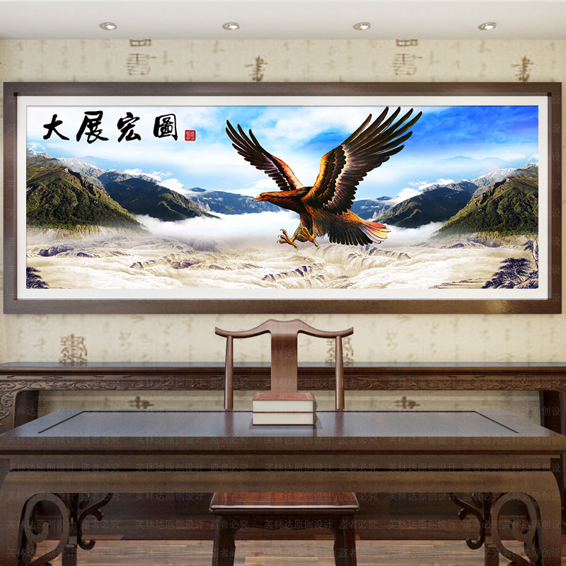 ܽ�ִ�3dʮ����D115