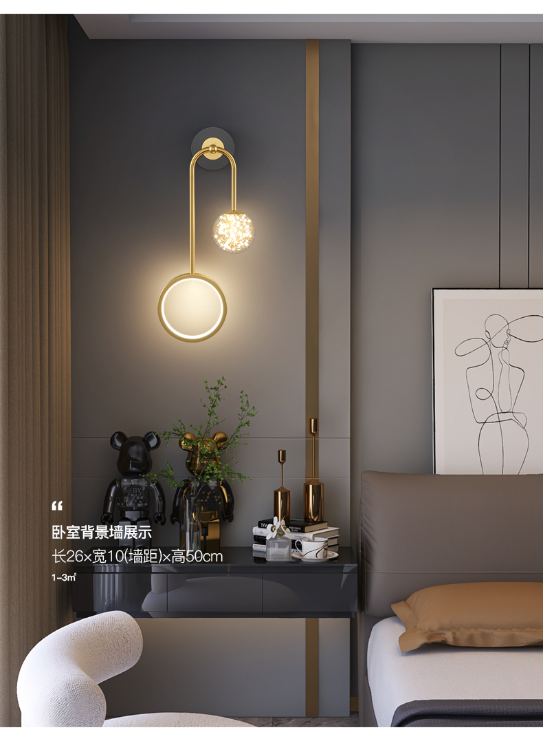 YC2018详情_15.jpg