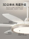 Junyu Restaurant Direct Blade Fan Light 2026 New Model Living Room Bedroom Modern Simple Led Remote Control Ceiling Fan and Lighting