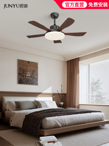 Used Fan Chandelier 2026 New Model for Dining Room and Bedroom, Retro Style Ceiling Fan Light Integrated Zhongshan Lighting Package, Smart