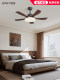 Used Fan Chandelier 2026 New Model for Dining Room and Bedroom, Retro Style Ceiling Fan Light Integrated Zhongshan Lighting Package, Smart