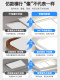 Junyu Piano Key Light Living Room Main Light Eye-Protection Ceiling Light Zhongshan Lighting Modern Simple and Elegant 2026 New Model