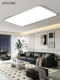 Bauhaus Minimalist Bedroom Ceiling Light, Seamless Ultra-Thin Eye-Protection Light, Luxurious and High-End Modern Minimalist Room Lighting