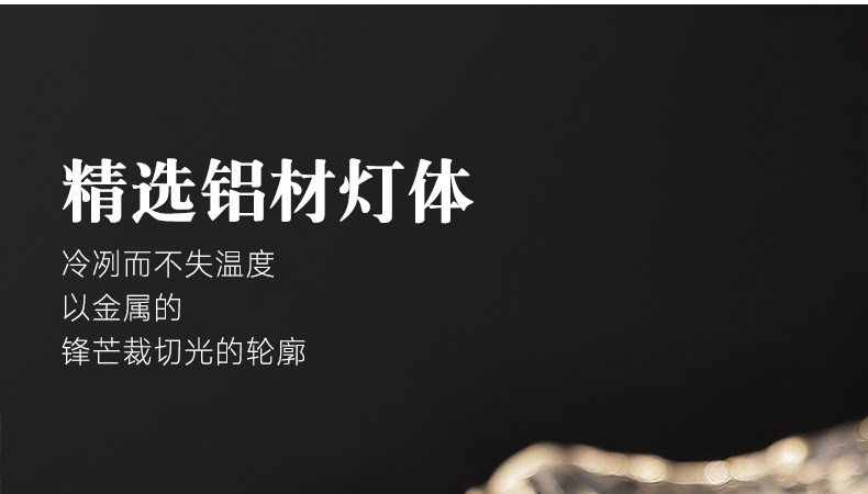 JL25100详情_20.jpg