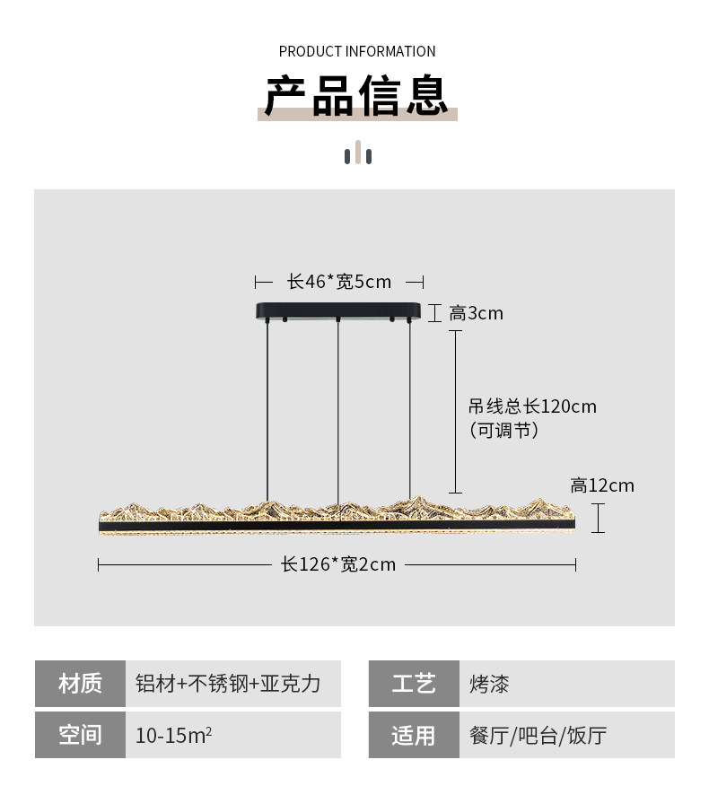 JL25100详情_17.jpg