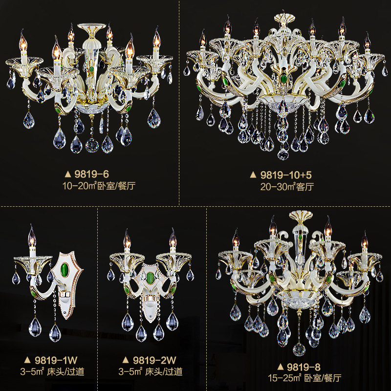 ����ŷʽ����п�Ͻ�ˮ���Ƹ�9819