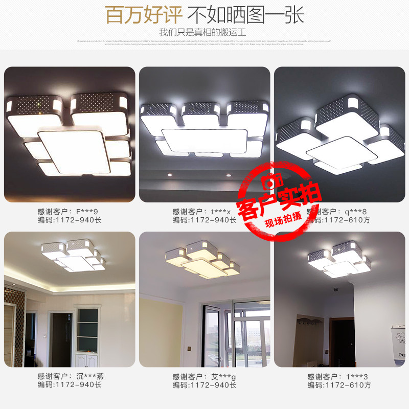 ����������������XDLEDB112W-01