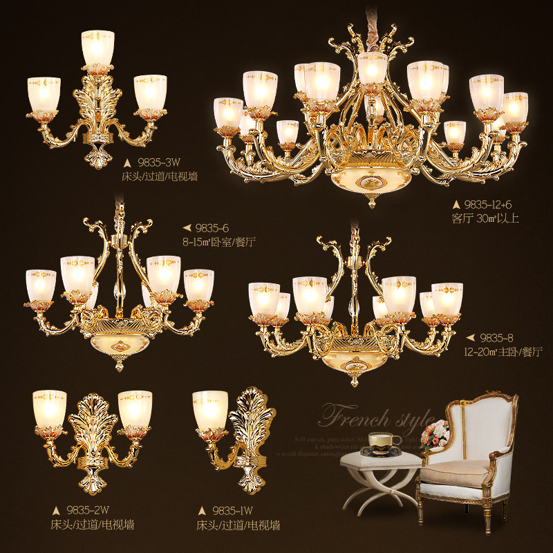 ����ŷʽ�ڵ�9835