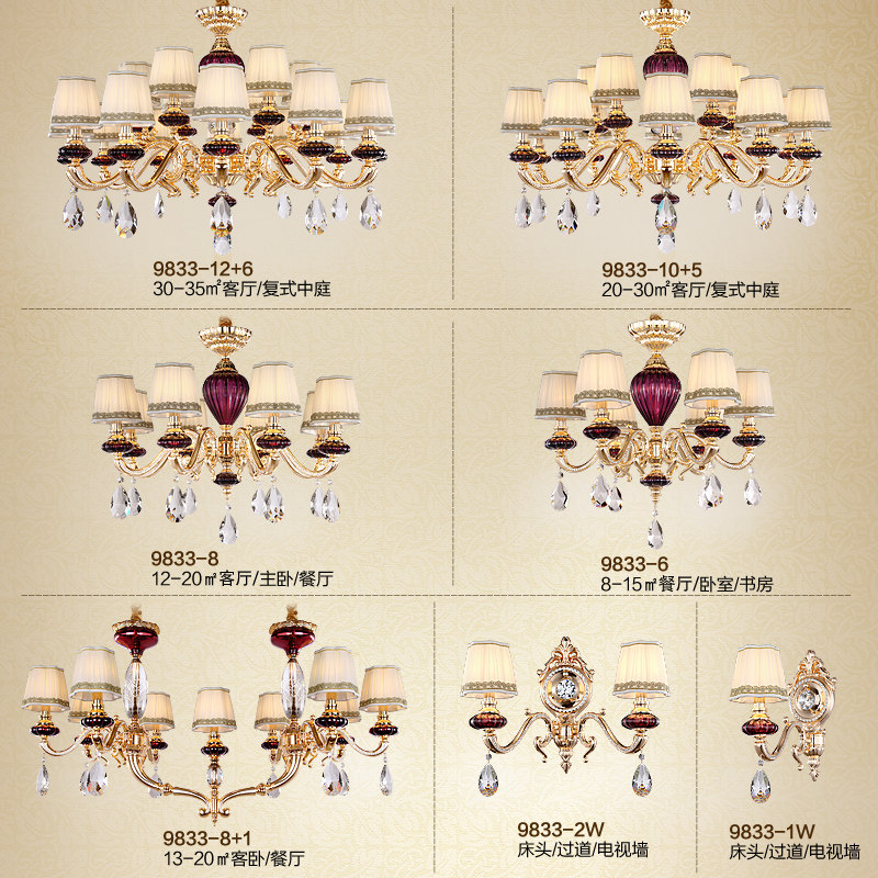 ����ŷʽ�ڵ�9833