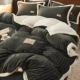 Q-Deep Grey