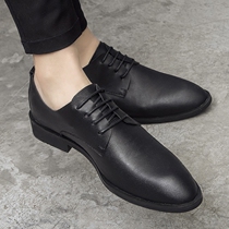 Summer breathable casual leather shoes Mens Korean version Soft face Piying leather Genuine Leather Trendy Custard Heightening Business Positive Dress Shoes