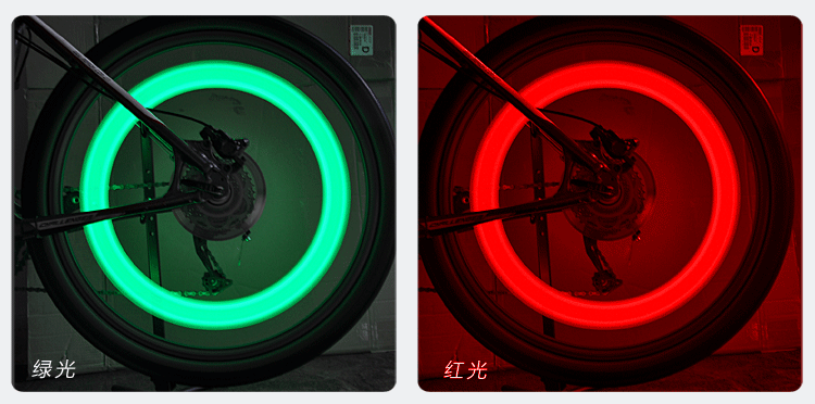 Eclairage pour vélo - Ref 2400615 Image 26