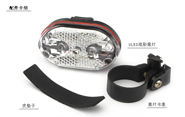 Eclairage pour vélo - Ref 2400644 Image 31