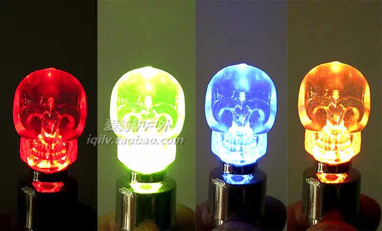 Lumière vélo - Ref 2398869 Image 36