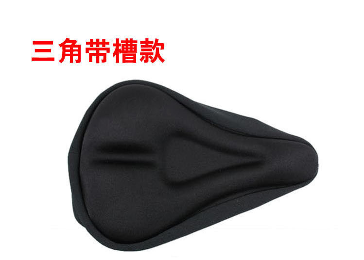 Selle de vélo - Ref 2356966 Image 28