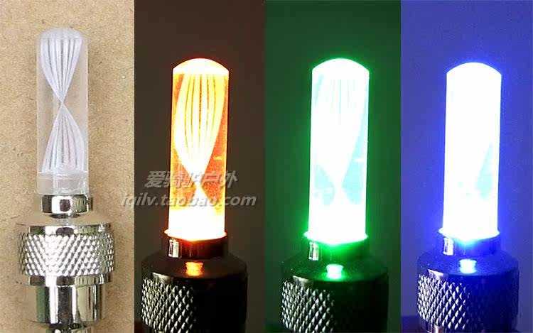 Lumière vélo - Ref 2398869 Image 27