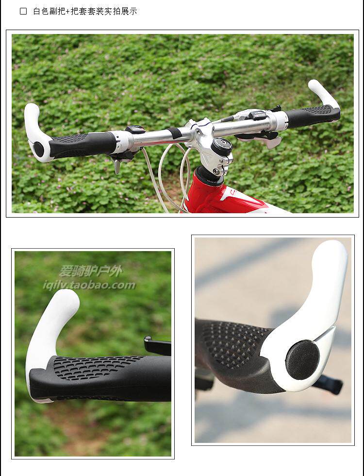 Poignées de vélo - Ref 2345150 Image 40