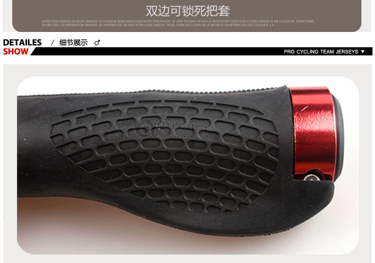 Poignées de vélo - Ref 2340916 Image 42