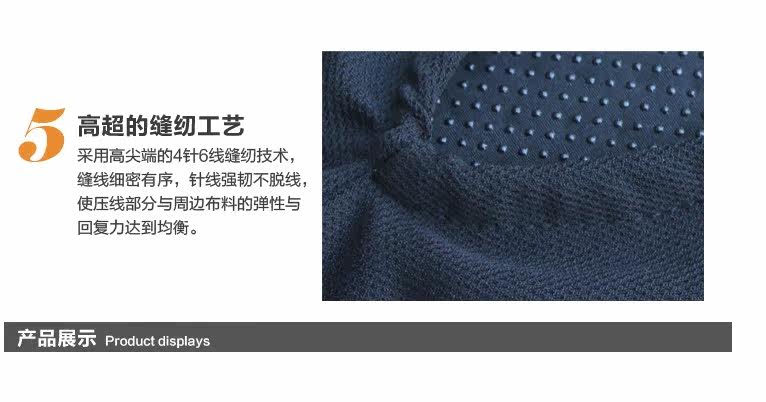 Selle de vélo - Ref 2360174 Image 64