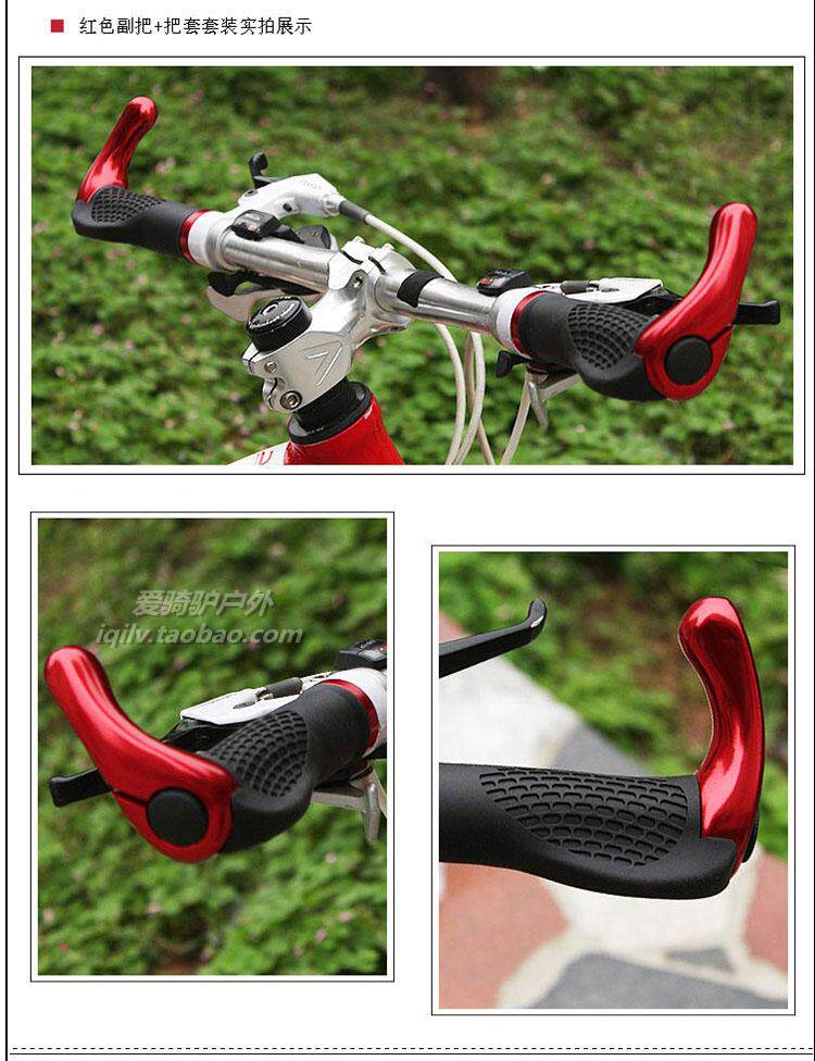 Poignées de vélo - Ref 2345150 Image 39