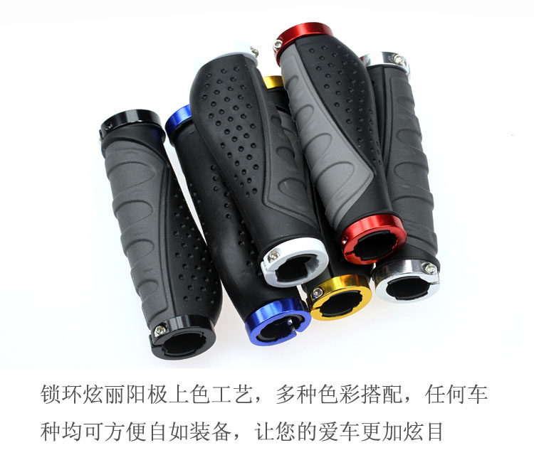 Poignées de vélo - Ref 2340916 Image 34