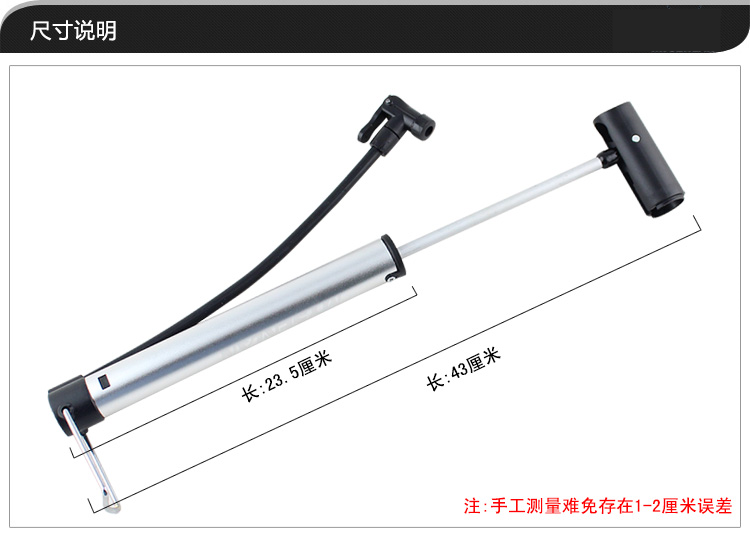 Pompe à vélo - Ref 2389245 Image 25