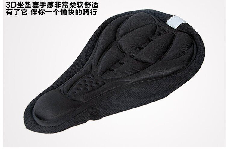 Selle de vélo - Ref 2360174 Image 69