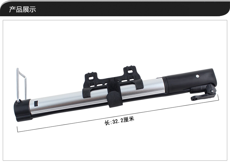 Pompe à vélo - Ref 2389245 Image 26
