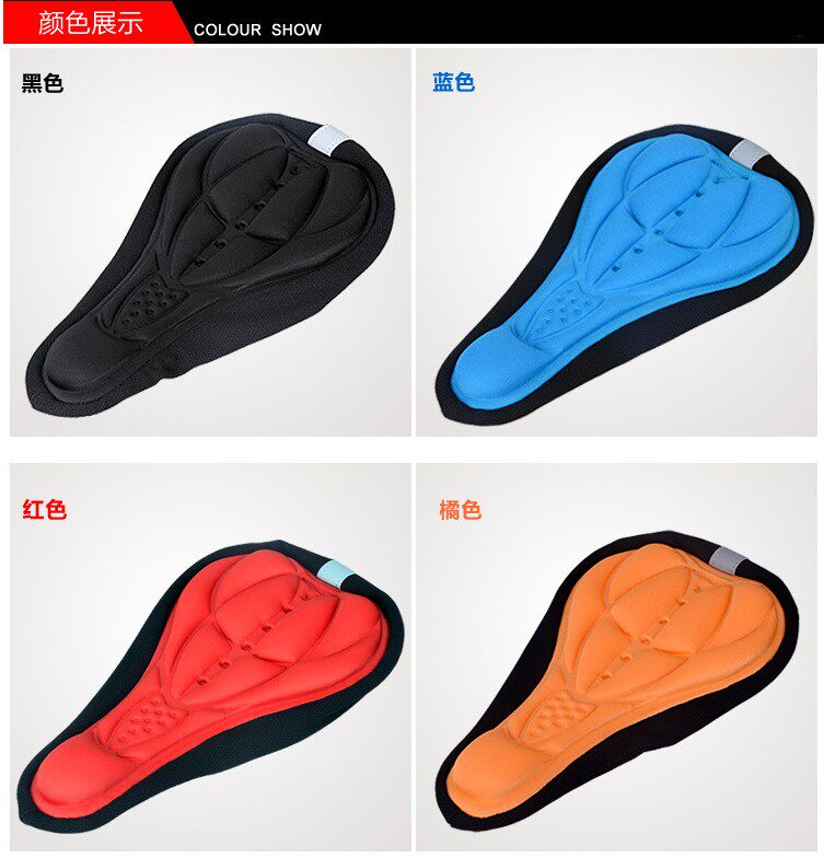 Selle de vélo - Ref 2360174 Image 66