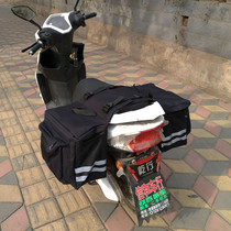 Motorcycle side bag waterproof rear seat bag bag electric car scooter trailer bag Knight bag tail bag both sides Package Express