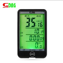 Shundong bicycle Chinese code meter large screen riding mountain bike mileage speedometer luminous accessories equipment