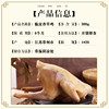 Su Rui Crispy Vanilla Chicken, Soaked Chicken, Salted Chicken, Braised Chicken, Vacuum Packed, Ready-To-Eat, Hotel Catering, 300g